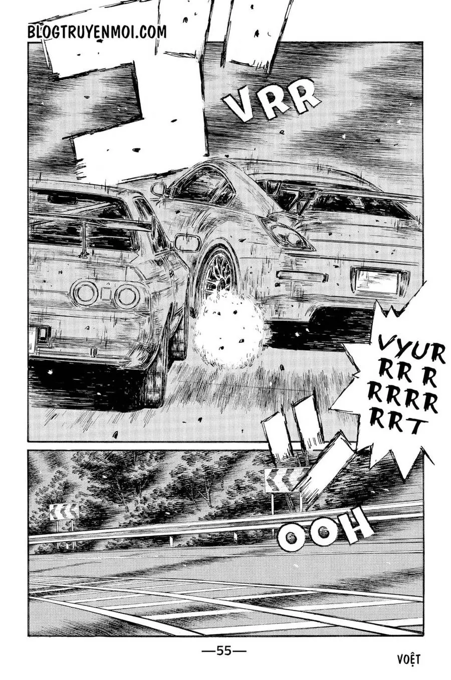 Initial D Chapter 544 - Trang 4