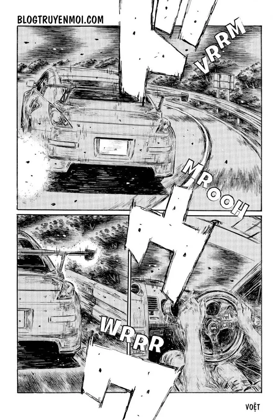 Initial D Chapter 544 - Trang 7