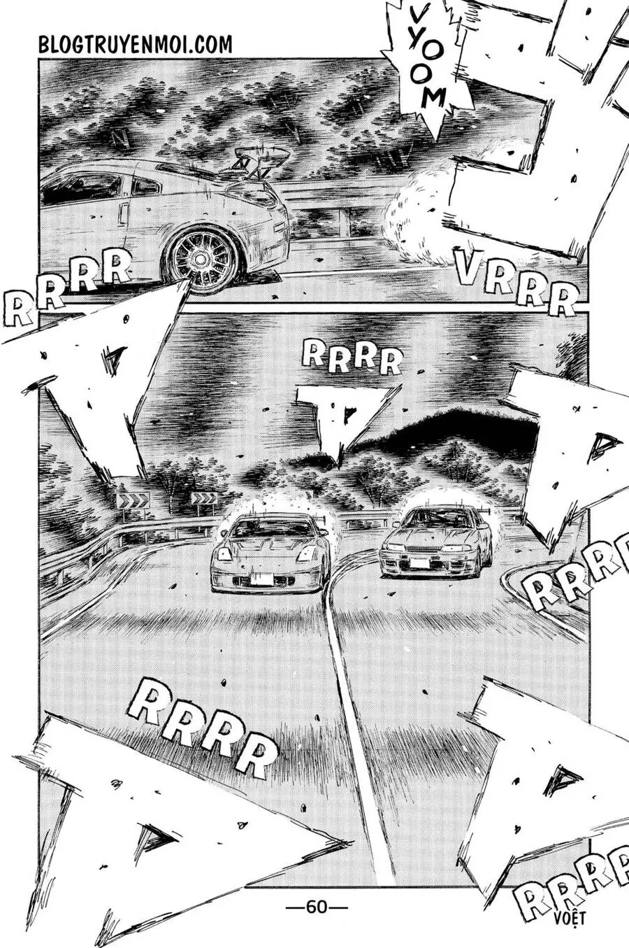 Initial D Chapter 544 - Trang 8