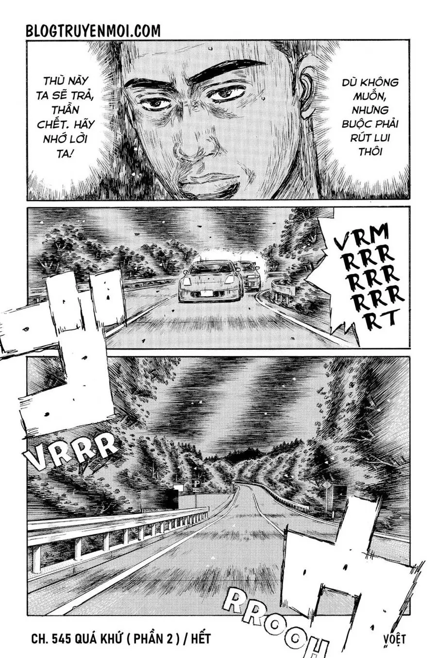 Initial D Chapter 545 - Trang 11