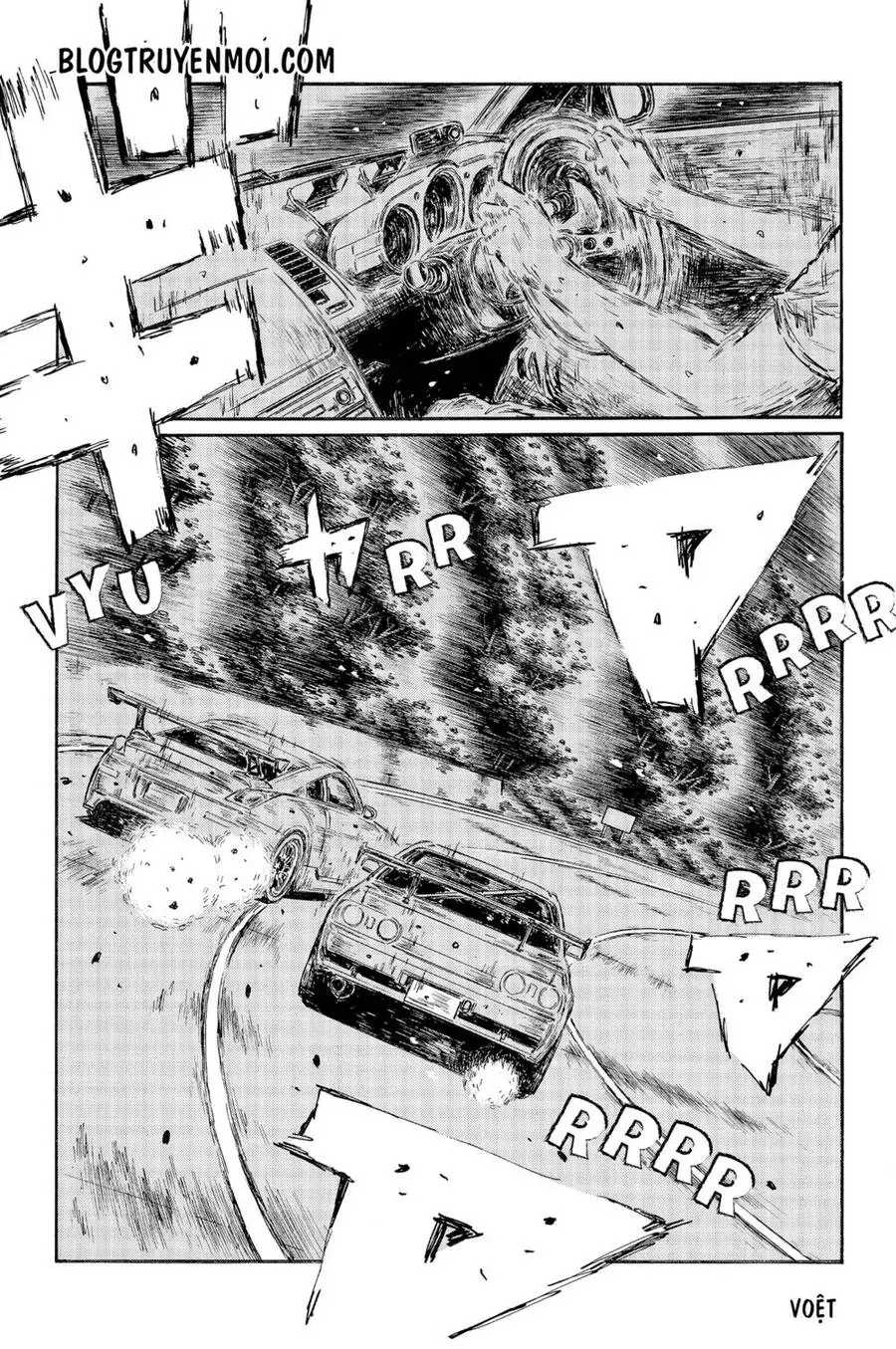 Initial D Chapter 545 - Trang 7