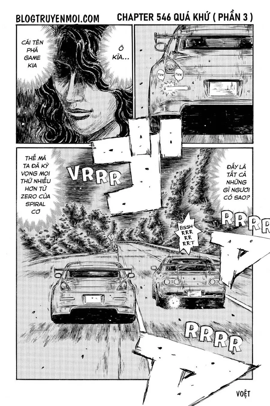Initial D Chapter 546 - Trang 4