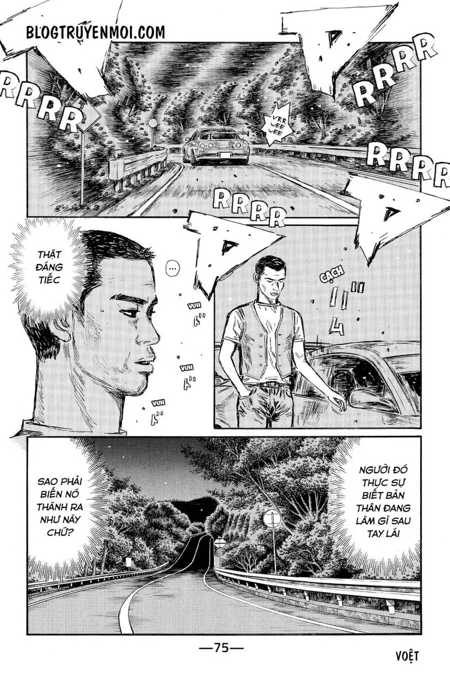 Initial D Chapter 546 - Trang 5