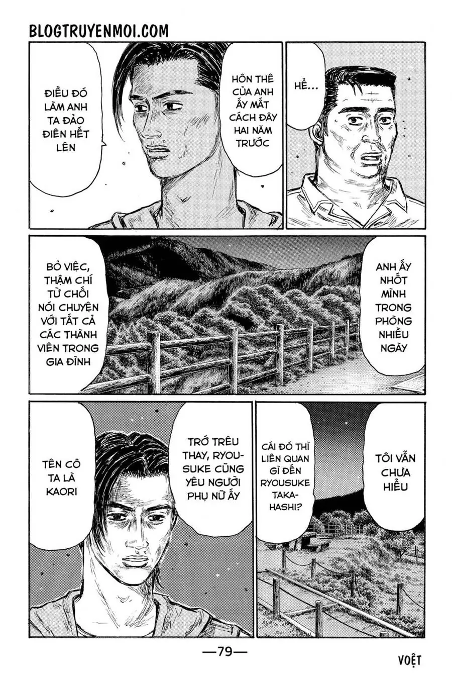 Initial D Chapter 546 - Trang 9
