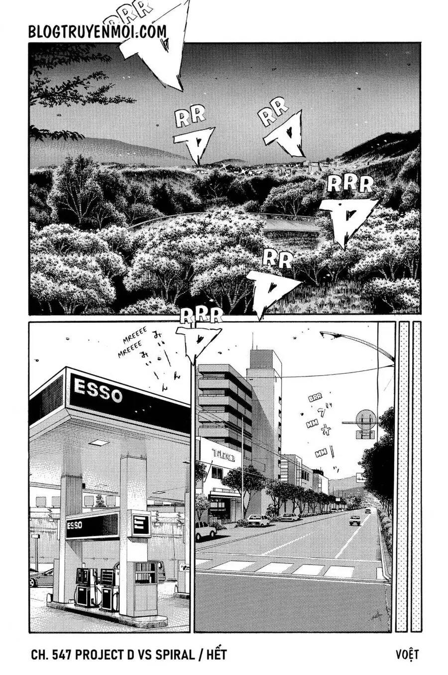 Initial D Chapter 547 - Trang 12
