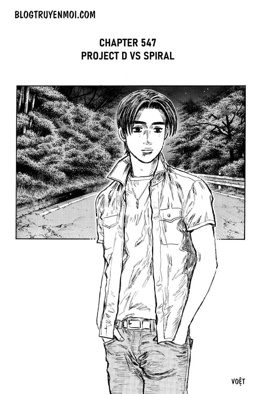 Initial D Chapter 547 - Trang 4