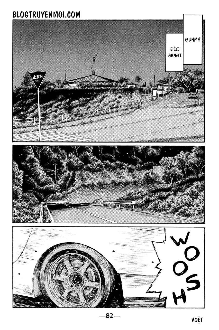 Initial D Chapter 547 - Trang 5