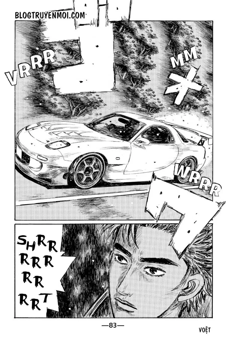 Initial D Chapter 547 - Trang 6