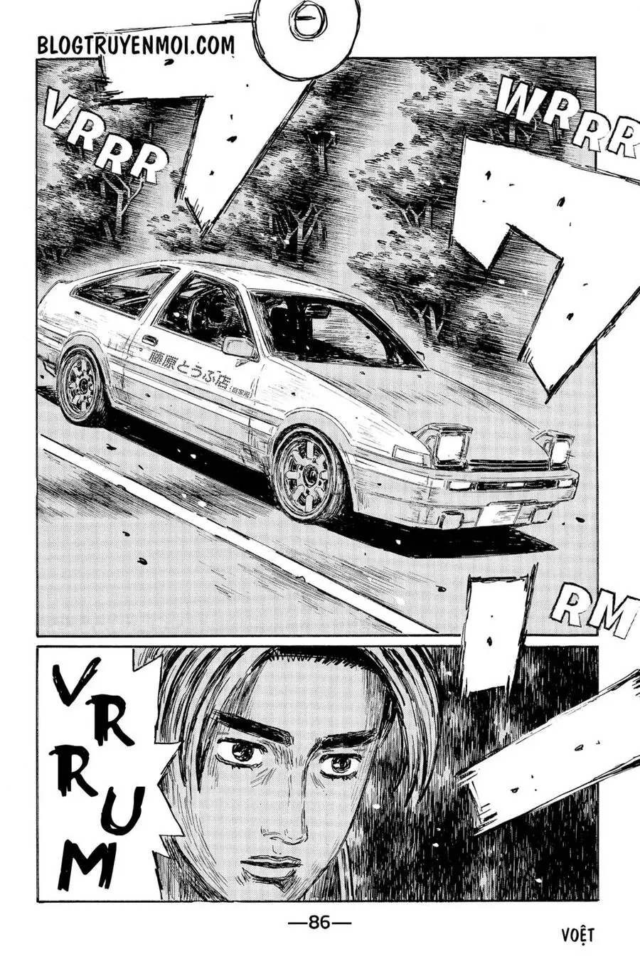 Initial D Chapter 547 - Trang 9