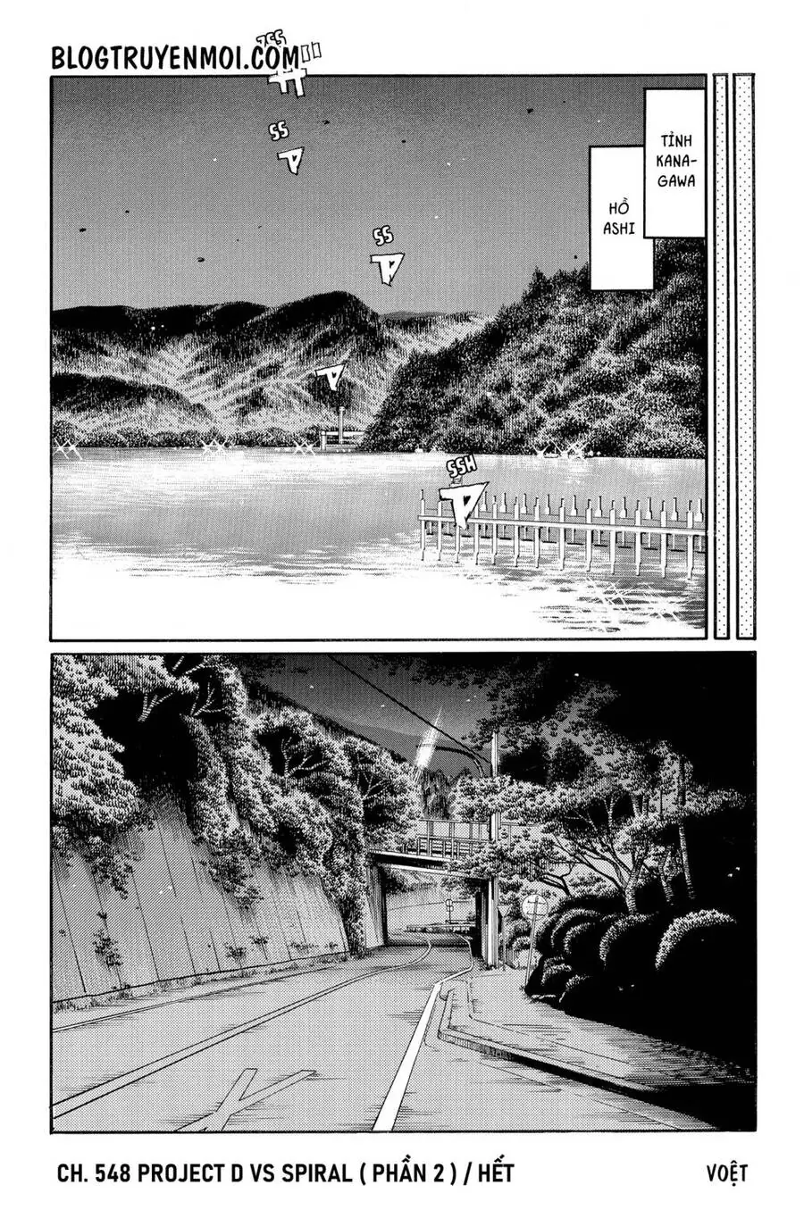 Initial D Chapter 548 - Trang 11