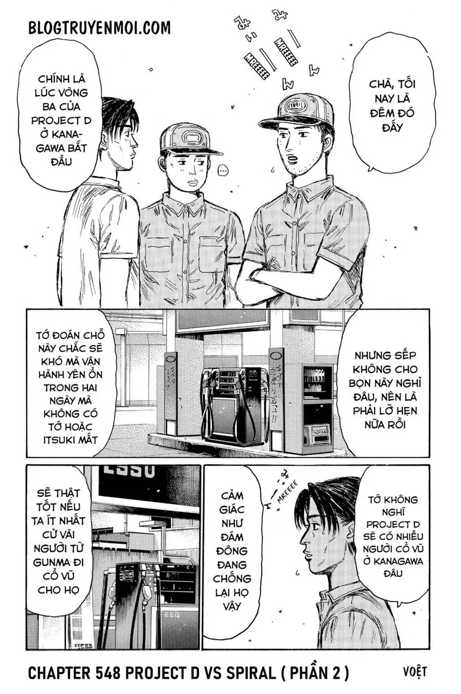 Initial D Chapter 548 - Trang 4