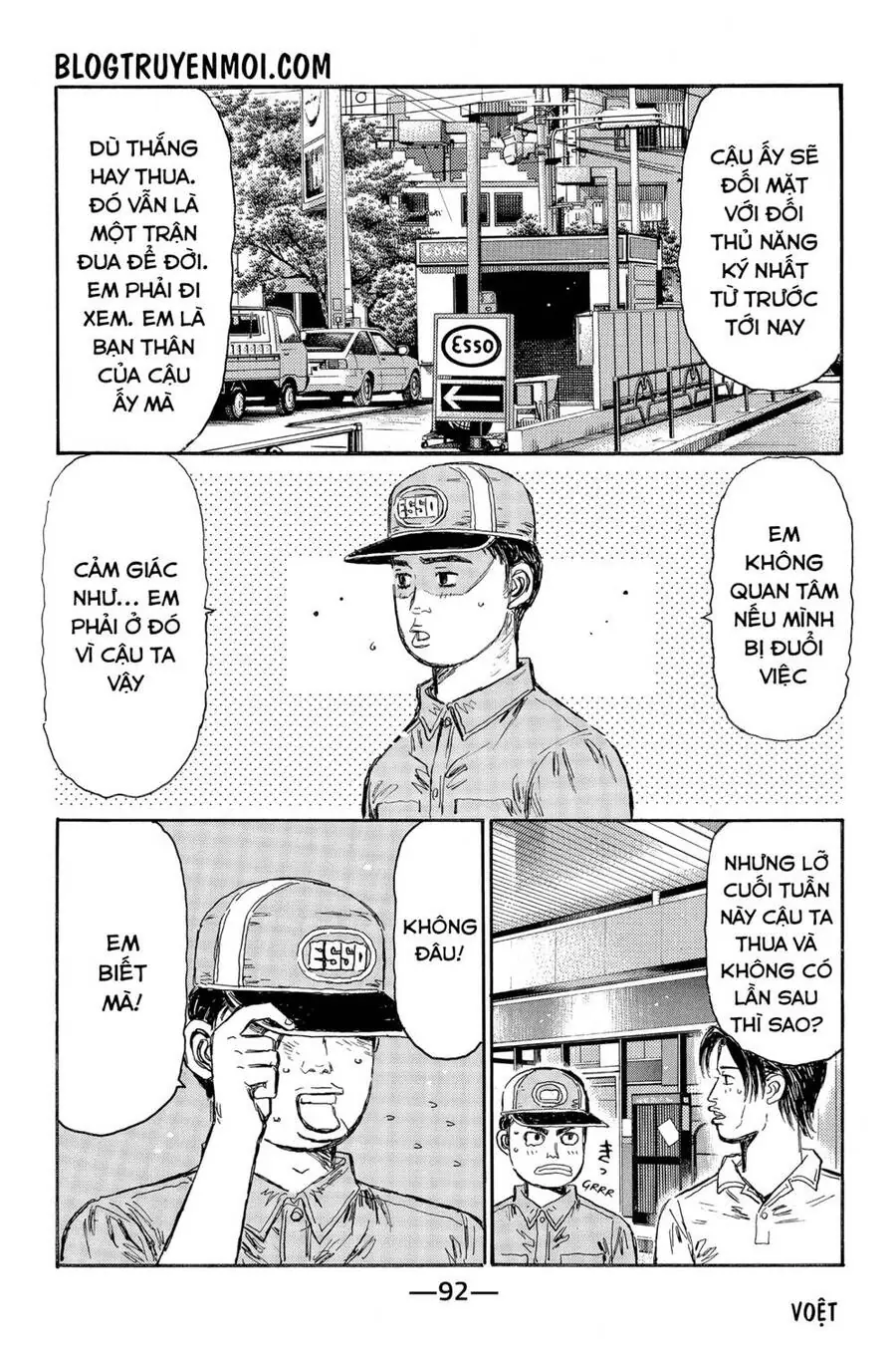 Initial D Chapter 548 - Trang 6
