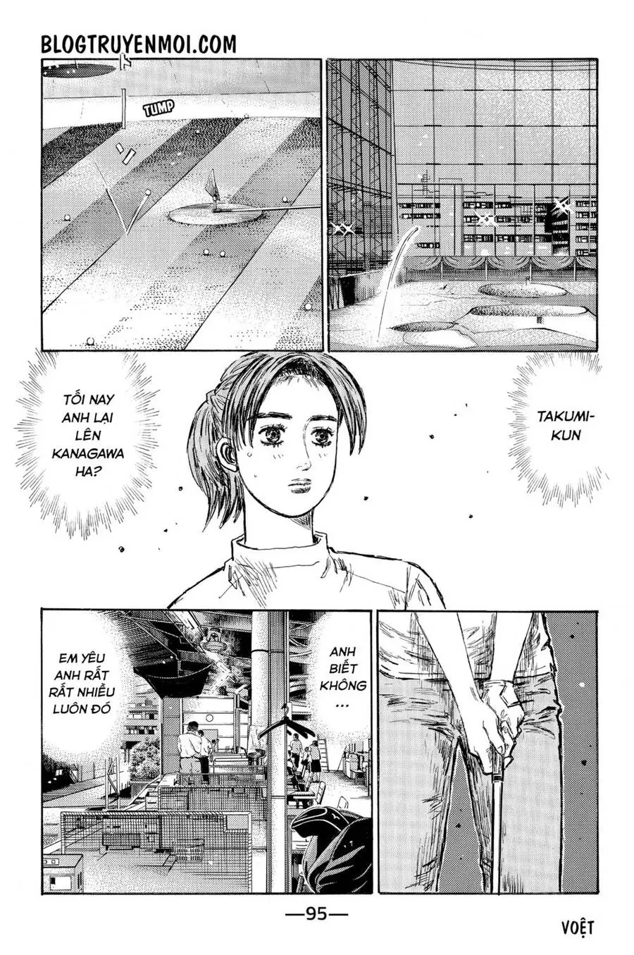Initial D Chapter 548 - Trang 9