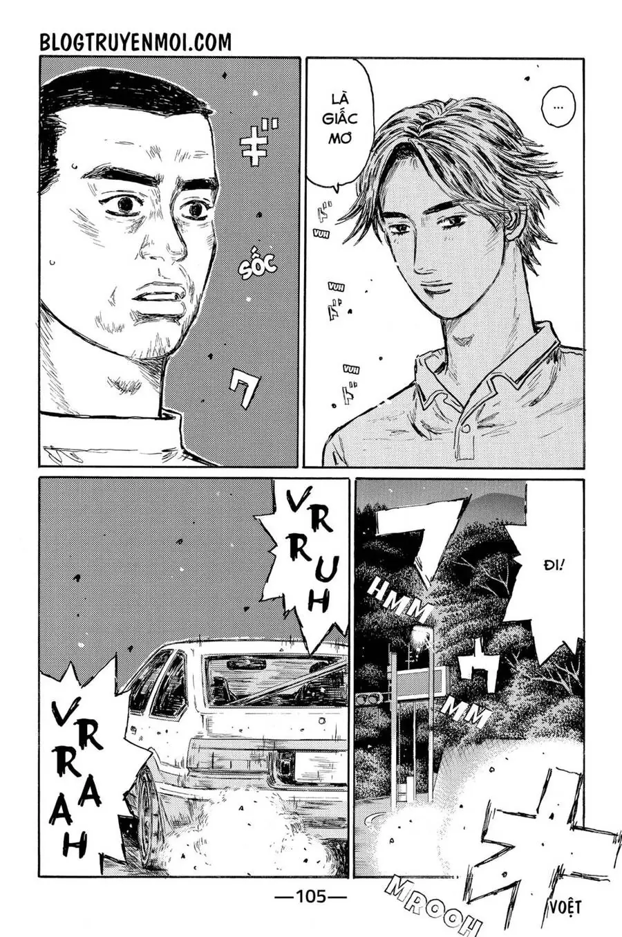 Initial D Chapter 549 - Trang 11