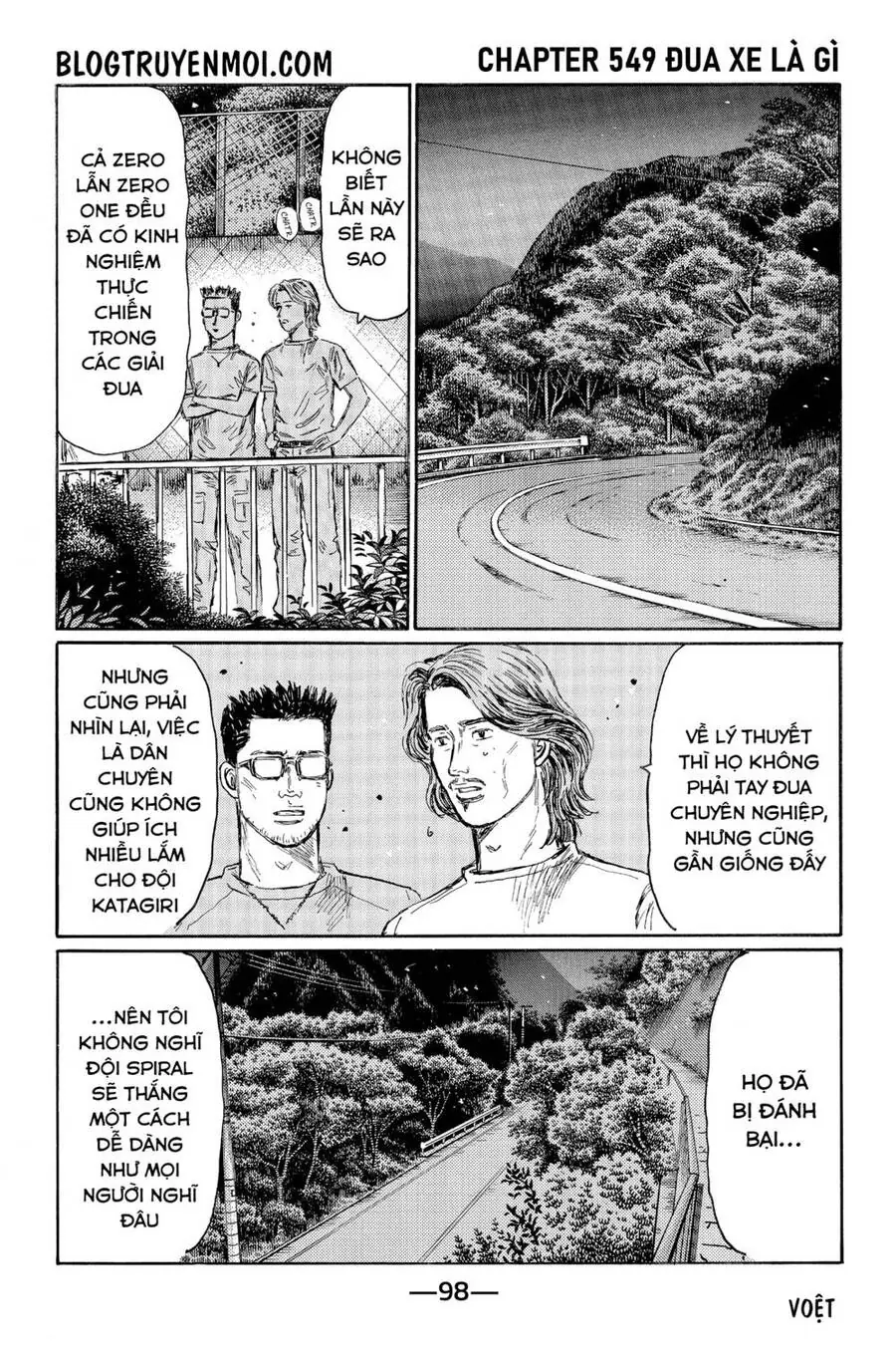 Initial D Chapter 549 - Trang 4