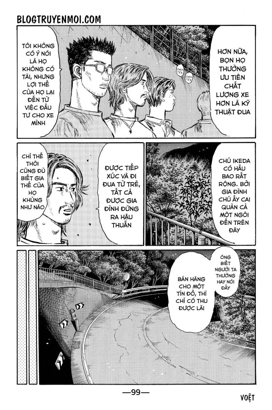 Initial D Chapter 549 - Trang 5