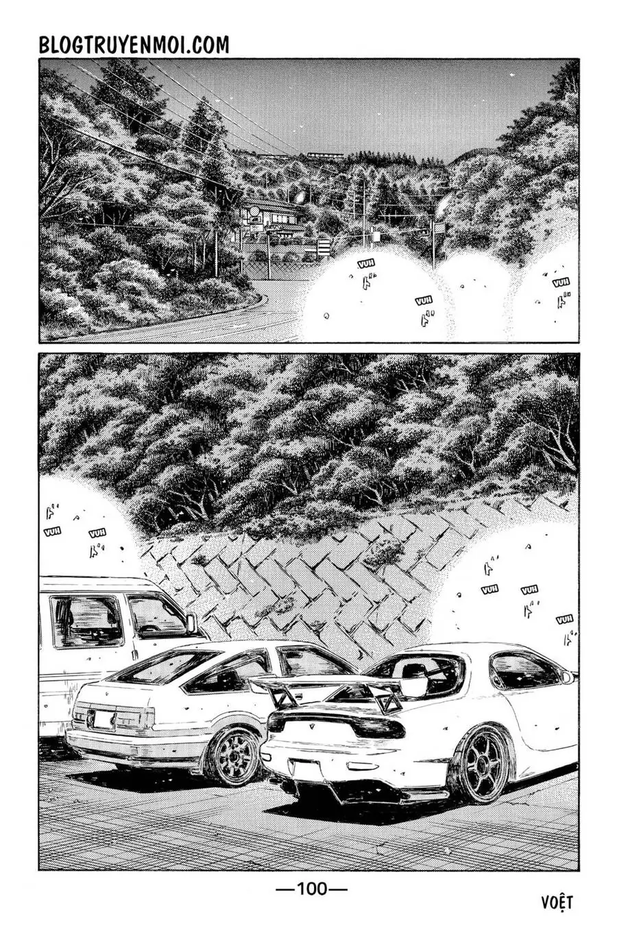 Initial D Chapter 549 - Trang 6