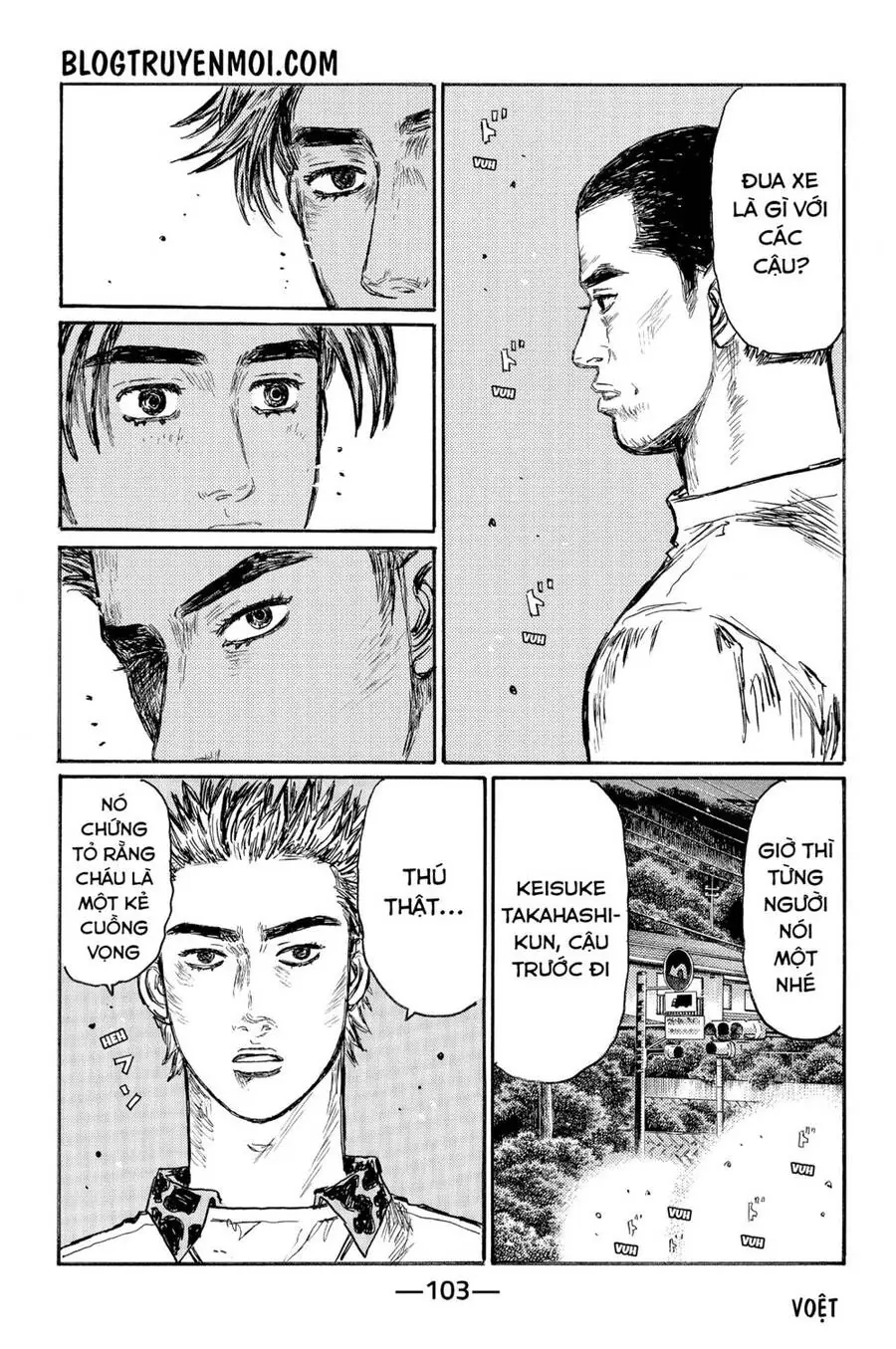 Initial D Chapter 549 - Trang 9