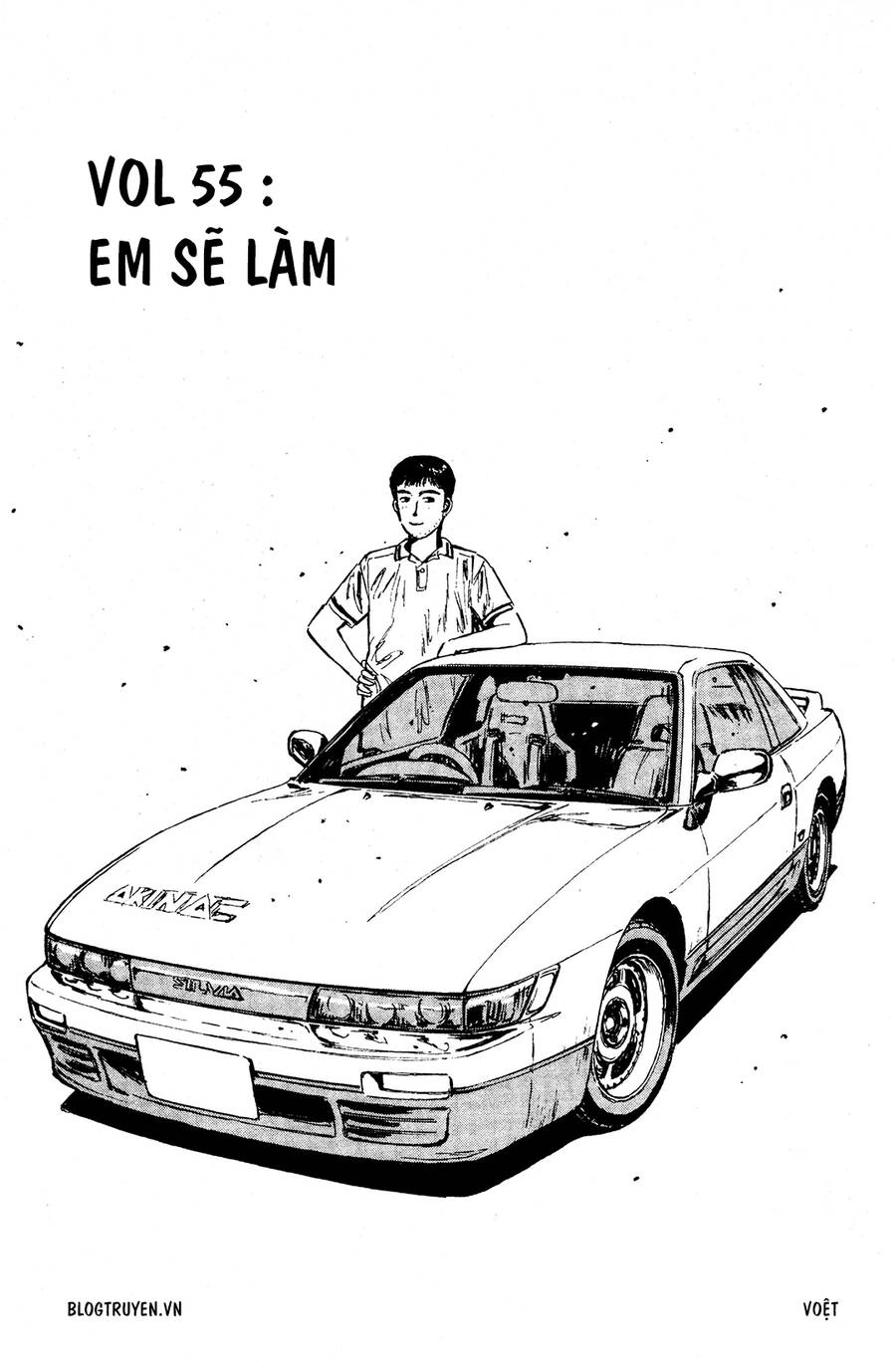 Initial D Chapter 55 - Trang 11