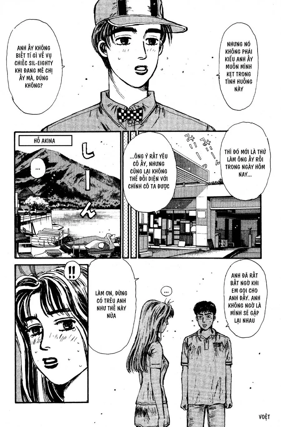 Initial D Chapter 55 - Trang 14
