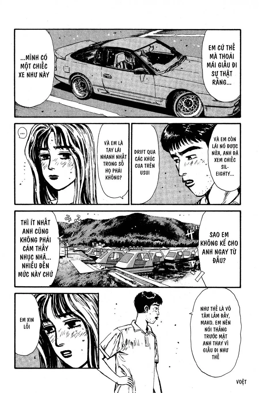 Initial D Chapter 55 - Trang 15