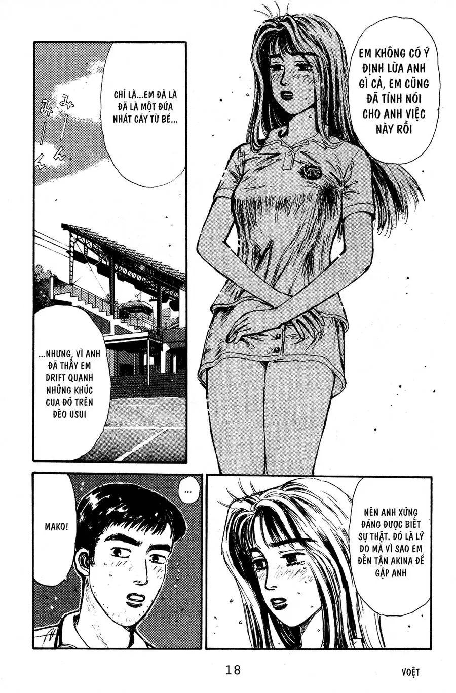 Initial D Chapter 55 - Trang 16