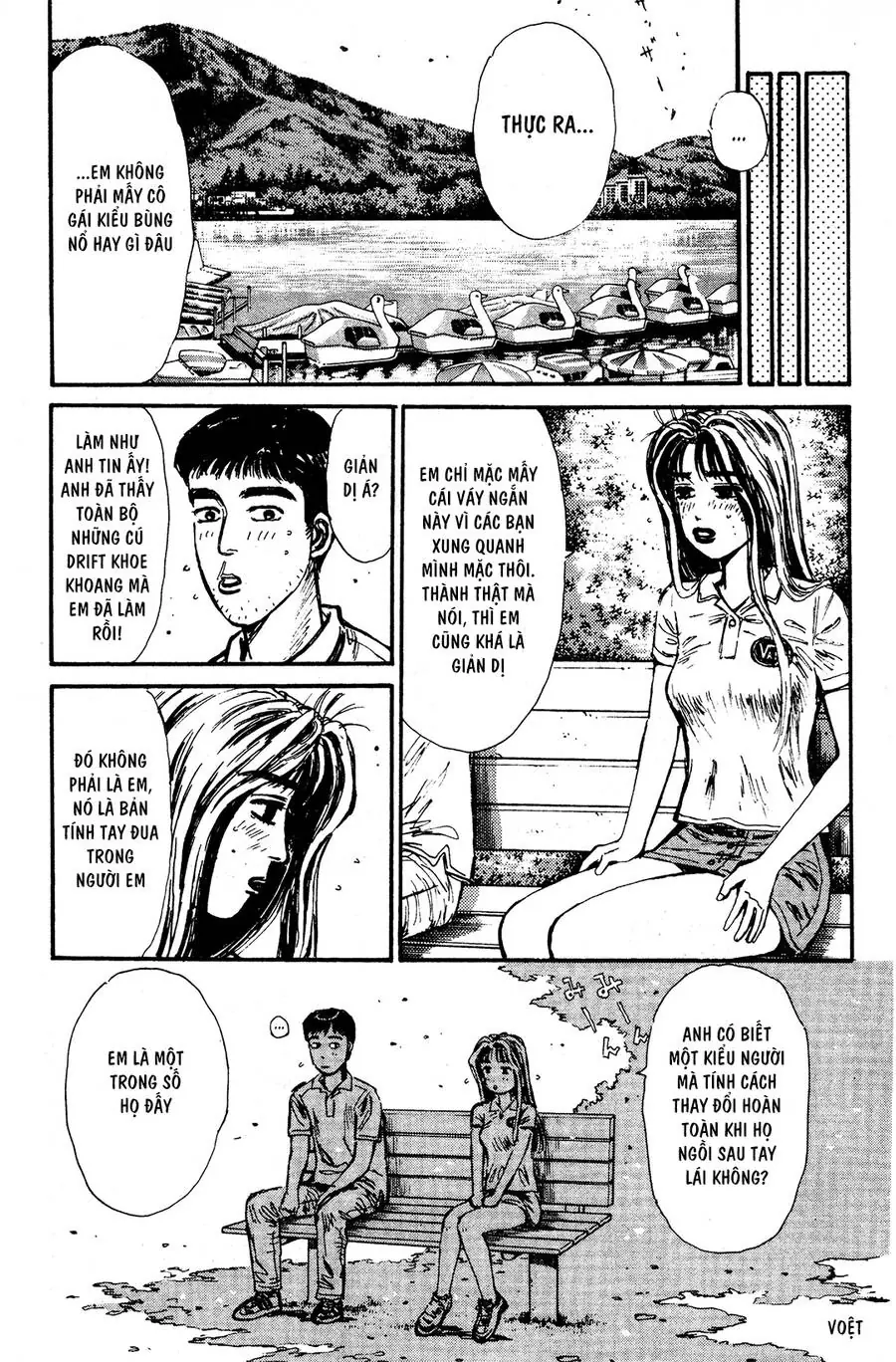 Initial D Chapter 55 - Trang 17