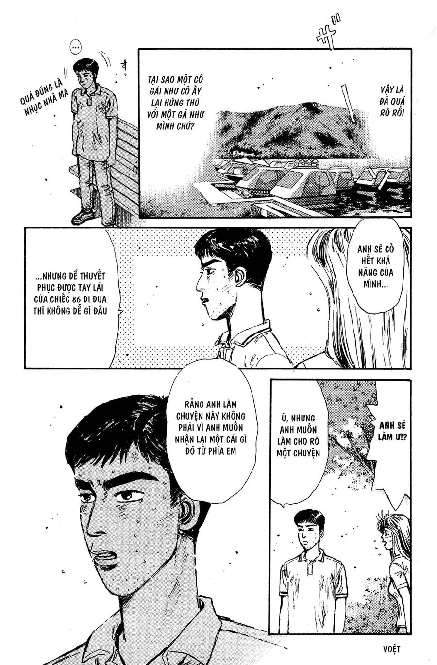Initial D Chapter 55 - Trang 22