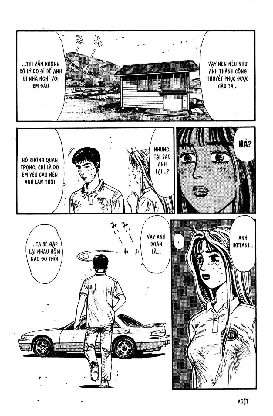Initial D Chapter 55 - Trang 23