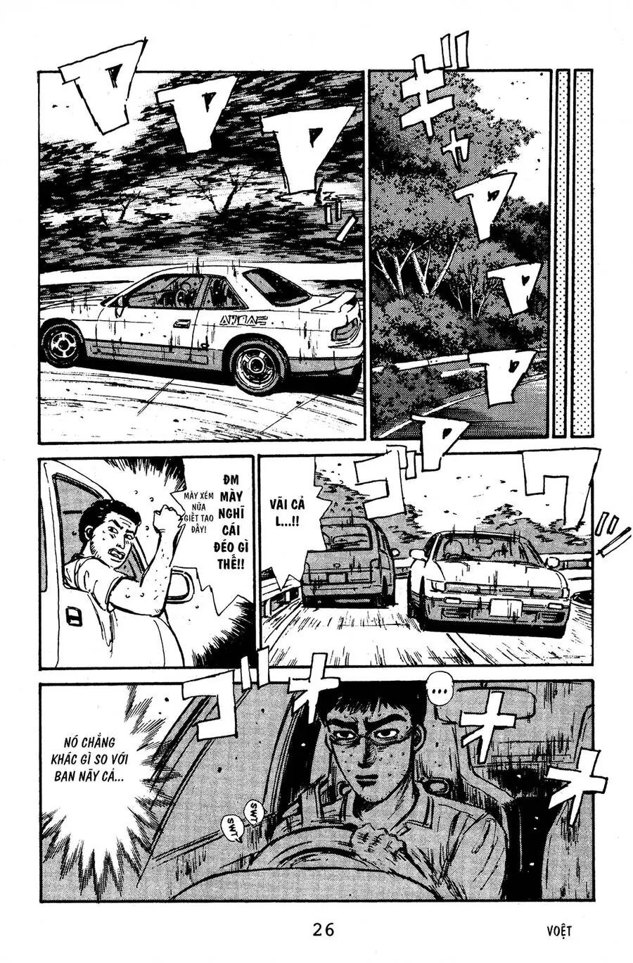 Initial D Chapter 55 - Trang 24