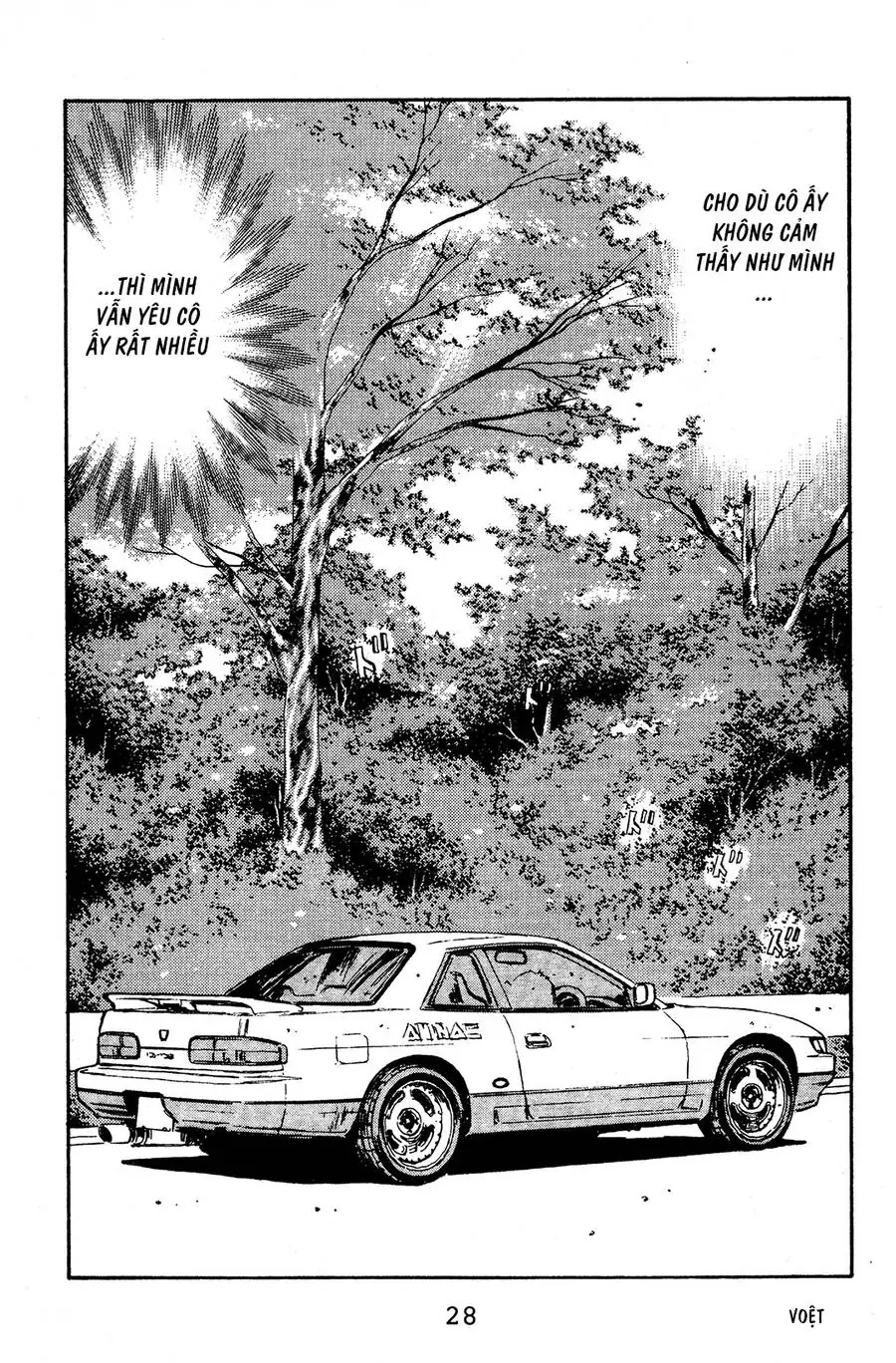 Initial D Chapter 55 - Trang 26