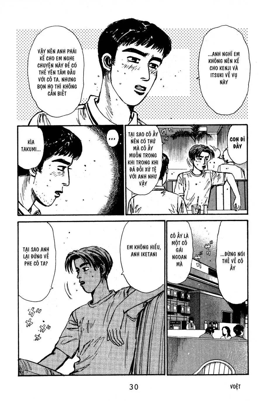 Initial D Chapter 55 - Trang 28