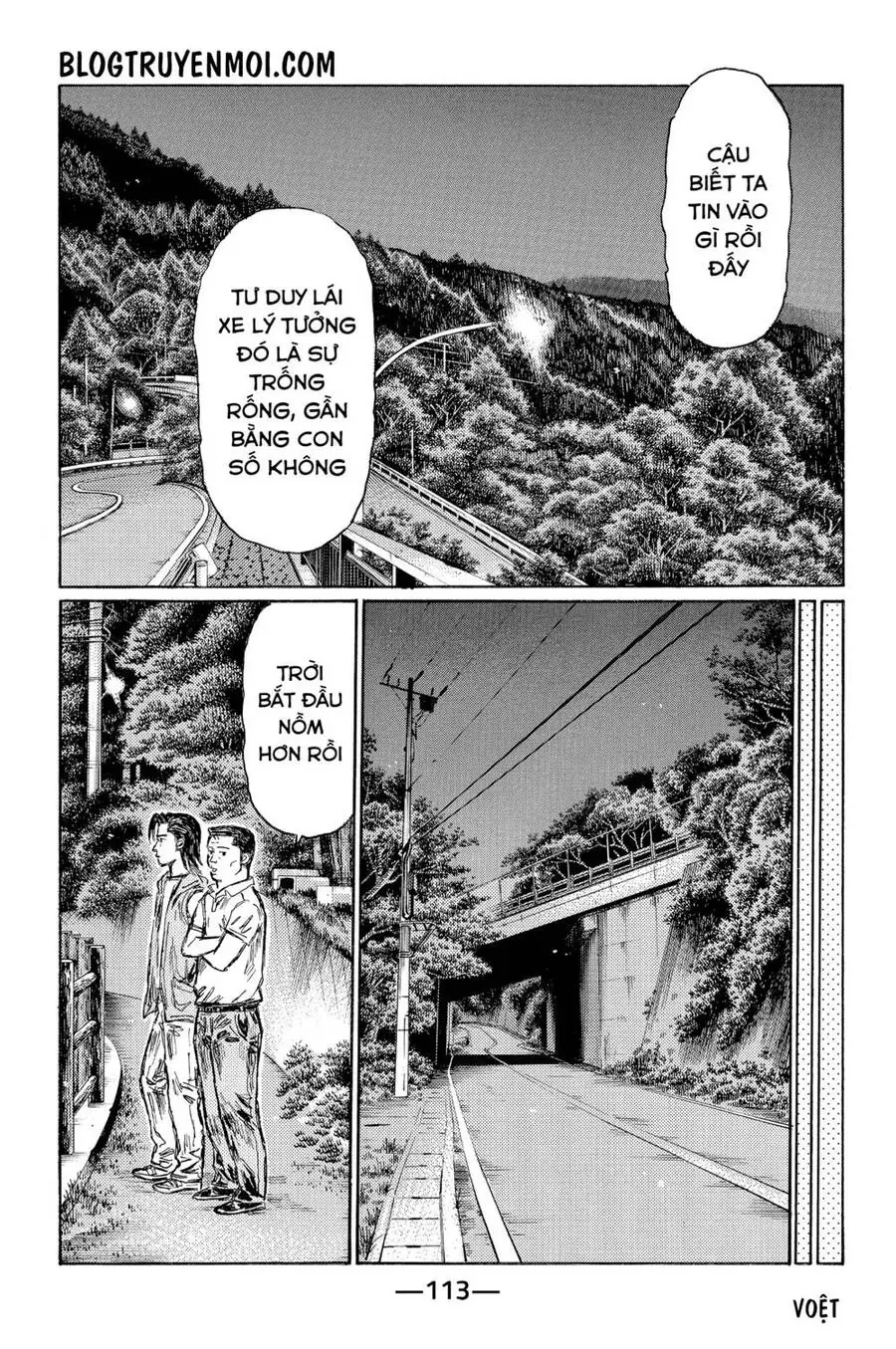 Initial D Chapter 550 - Trang 10