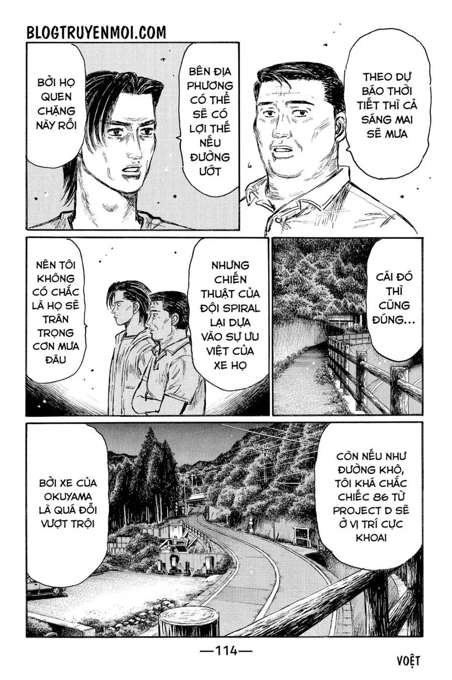 Initial D Chapter 550 - Trang 11