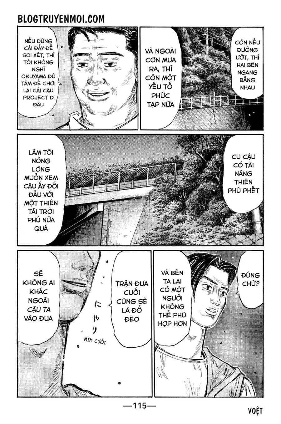 Initial D Chapter 550 - Trang 12