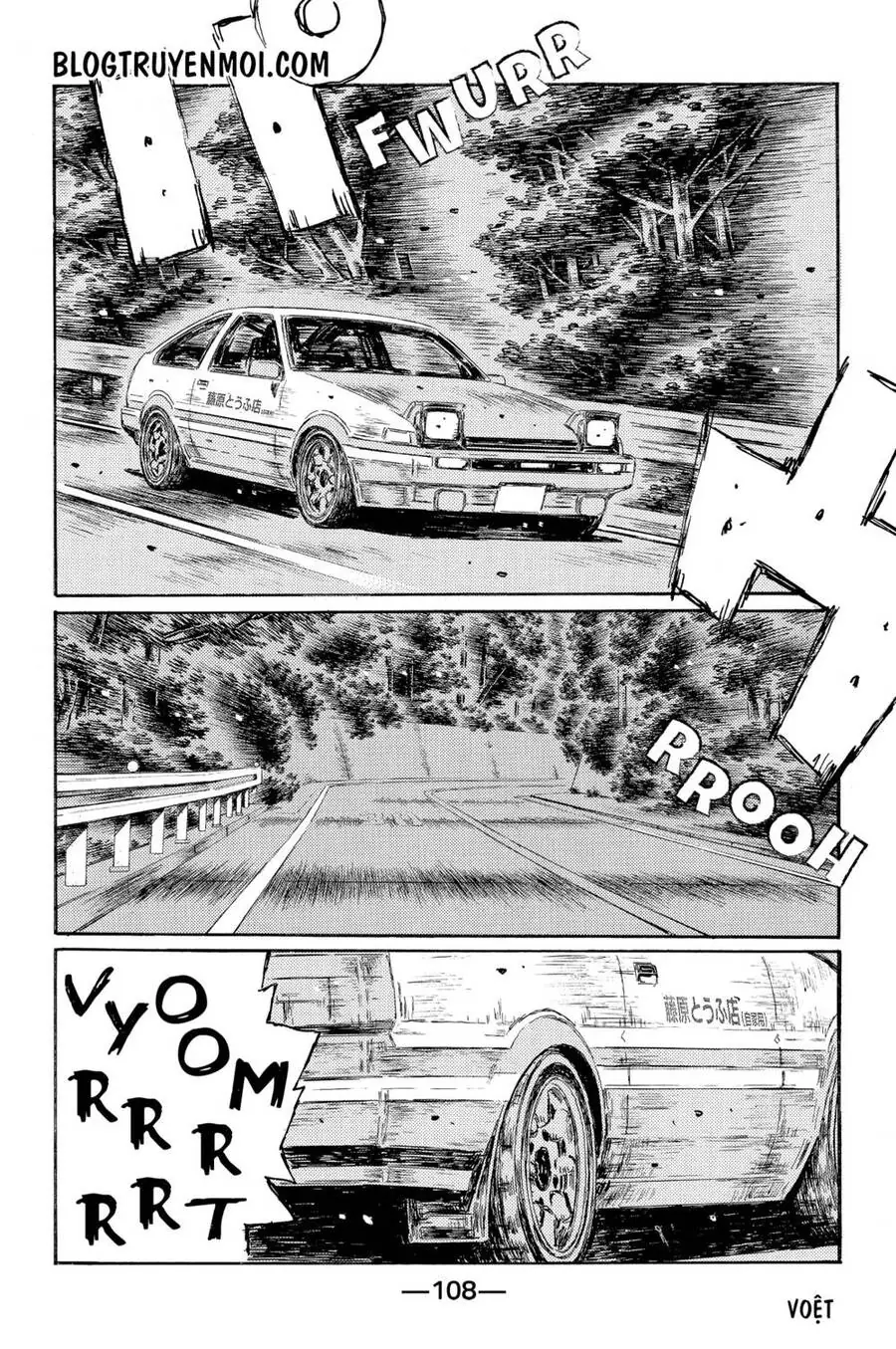 Initial D Chapter 550 - Trang 5
