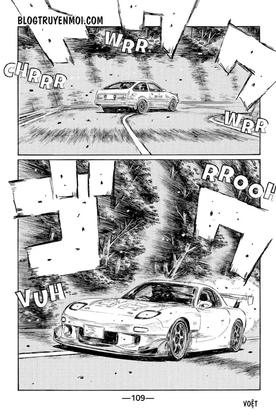 Initial D Chapter 550 - Trang 6