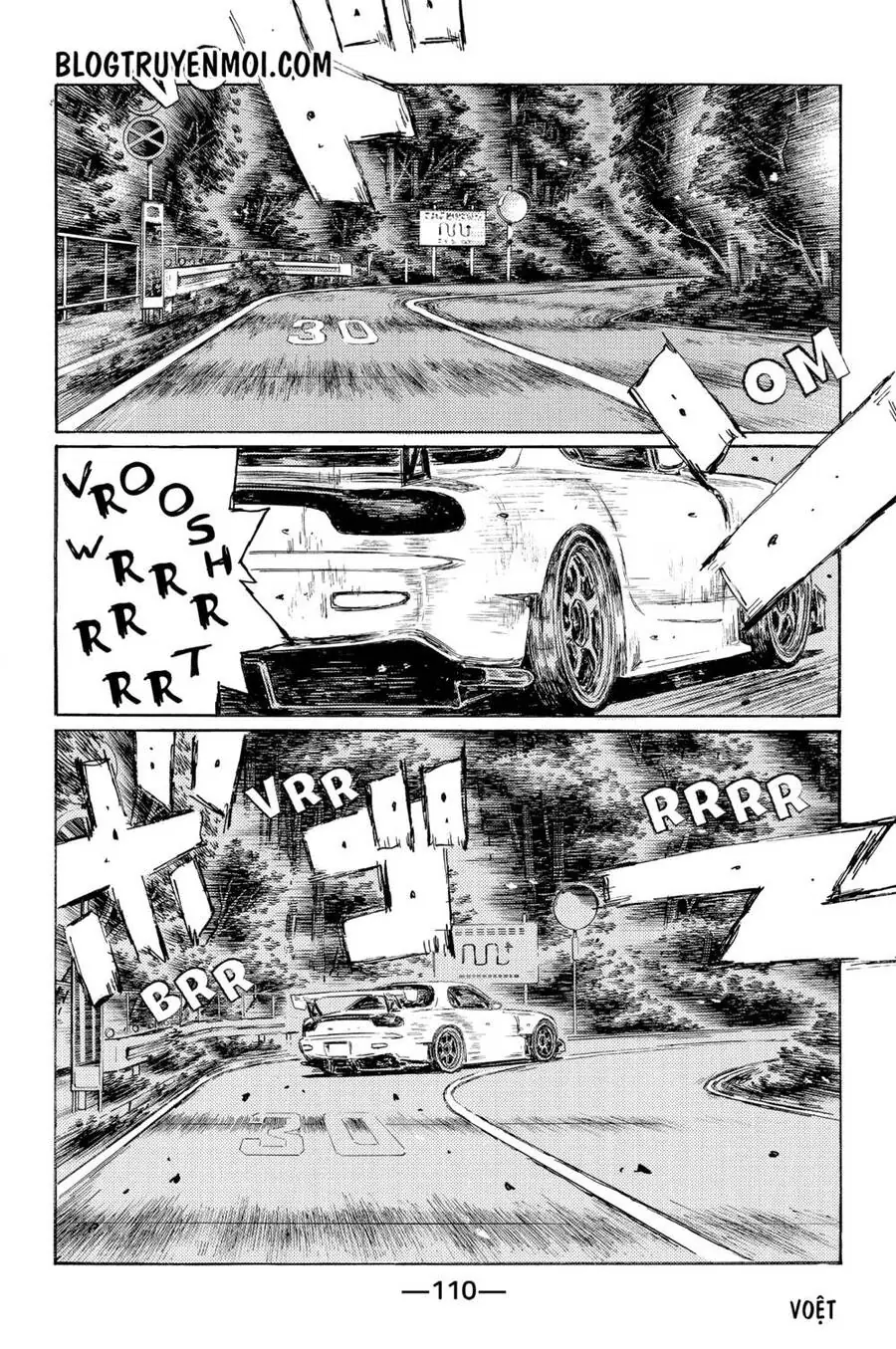 Initial D Chapter 550 - Trang 7