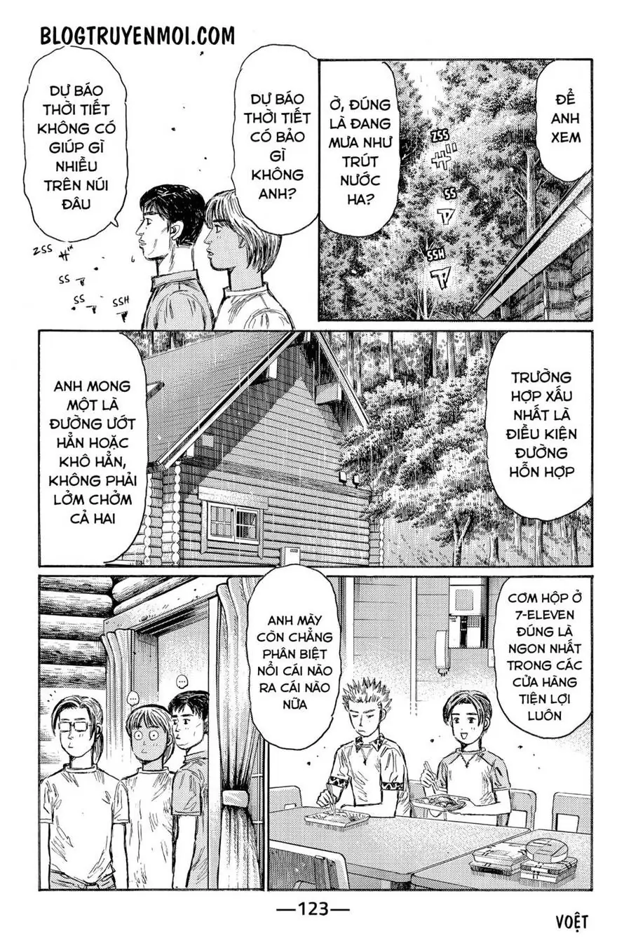 Initial D Chapter 551 - Trang 10
