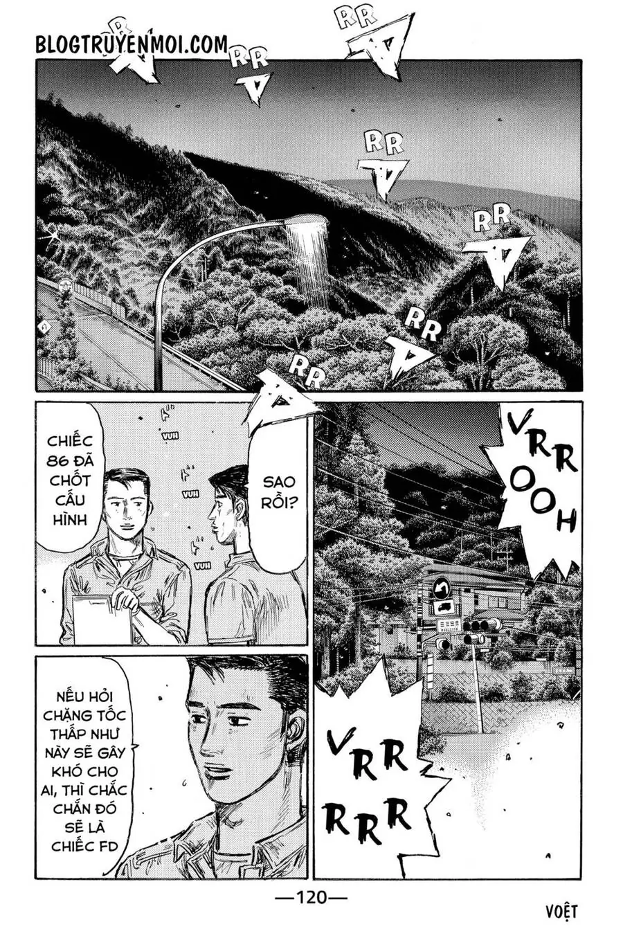 Initial D Chapter 551 - Trang 7