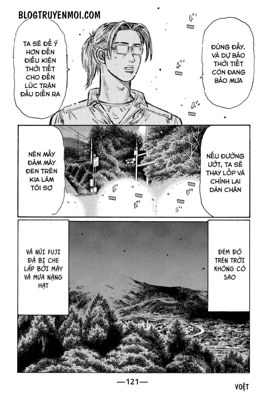 Initial D Chapter 551 - Trang 8