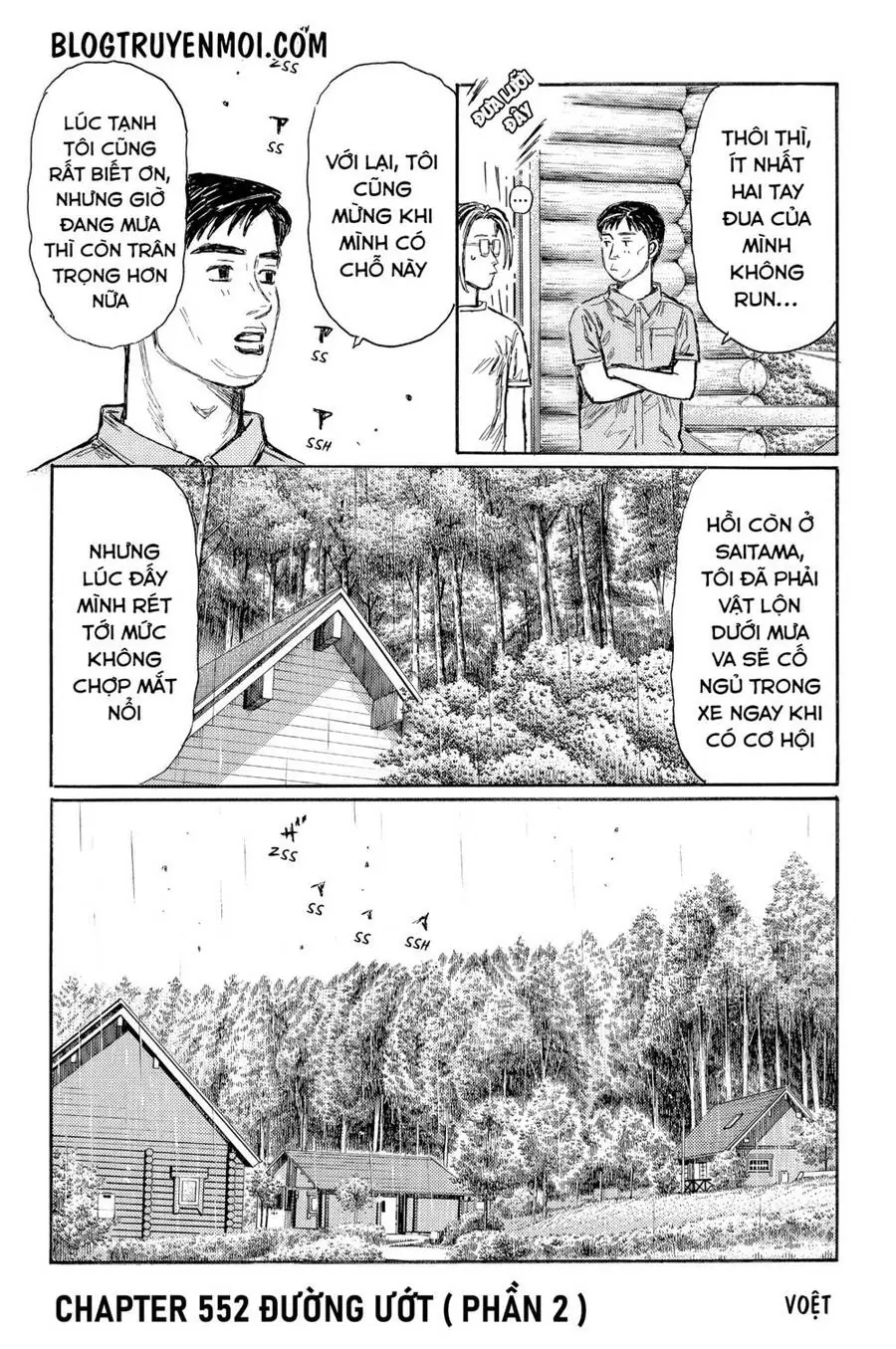 Initial D Chapter 552 - Trang 4