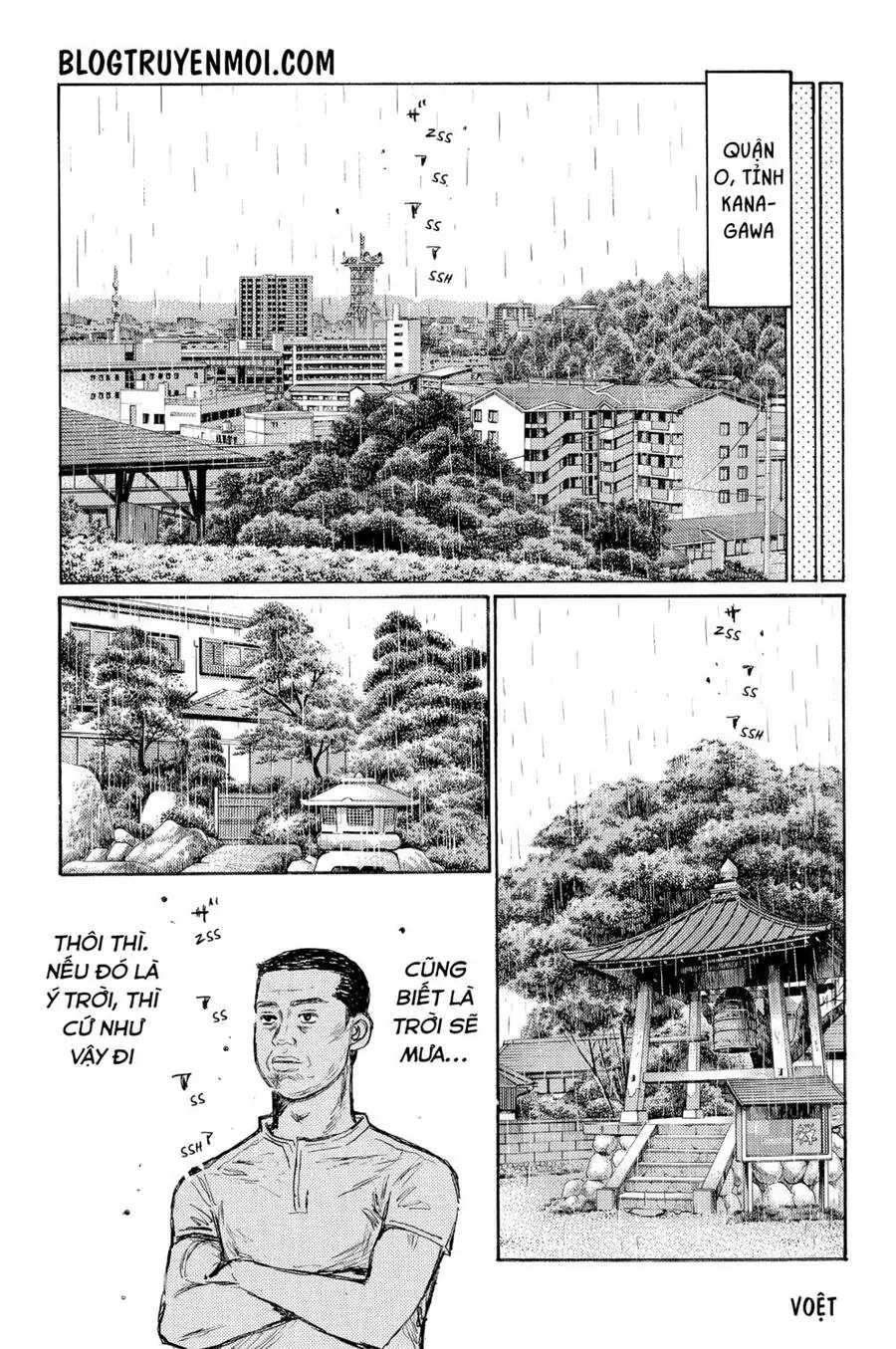 Initial D Chapter 552 - Trang 5