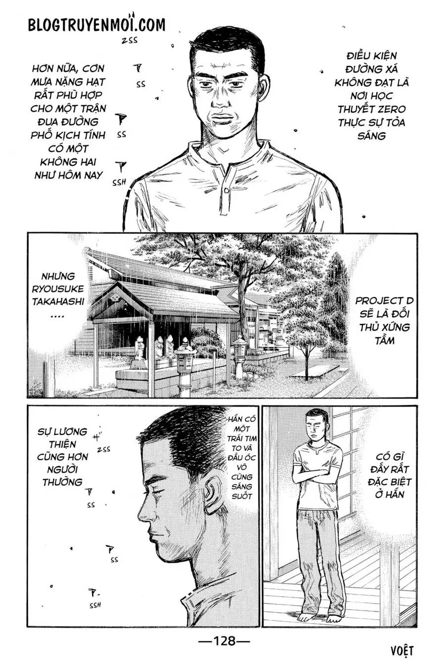 Initial D Chapter 552 - Trang 6