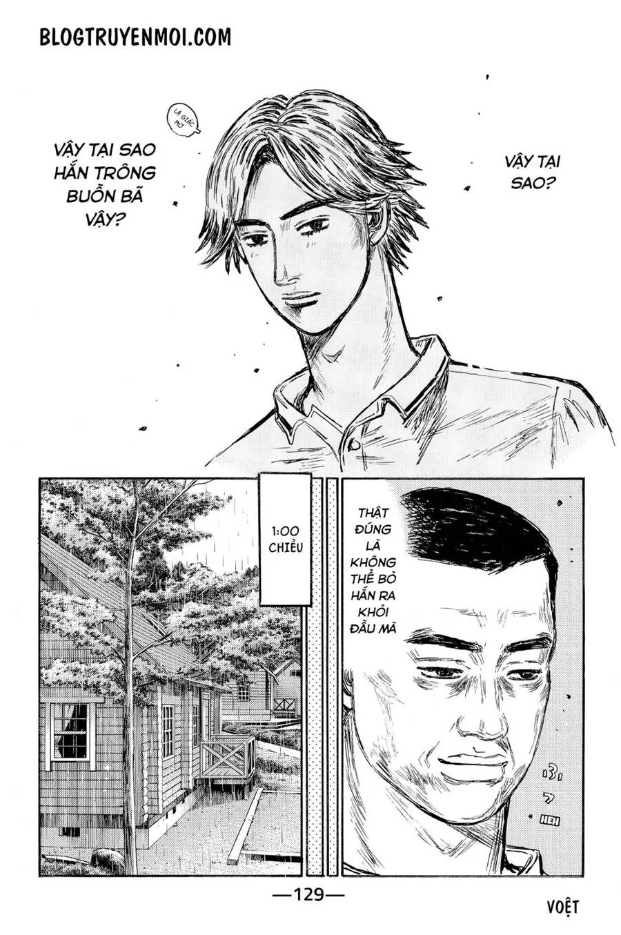 Initial D Chapter 552 - Trang 7