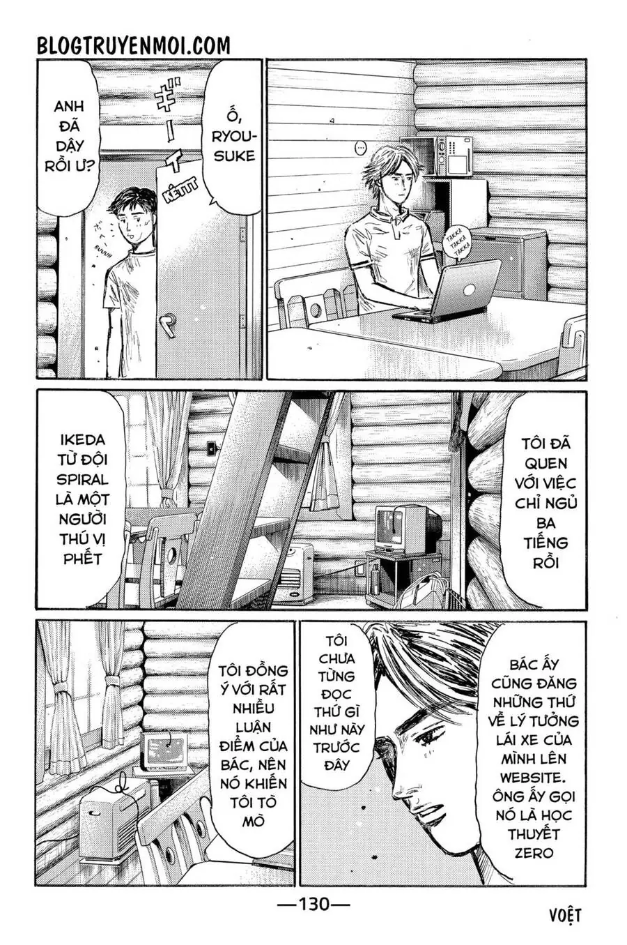 Initial D Chapter 552 - Trang 8