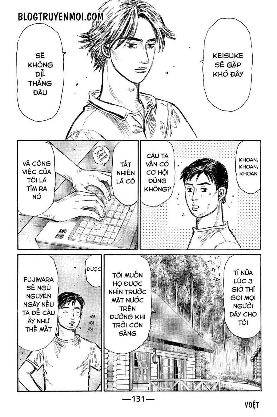 Initial D Chapter 552 - Trang 9