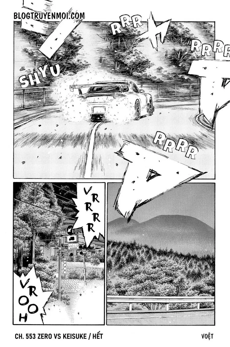 Initial D Chapter 553 - Trang 11