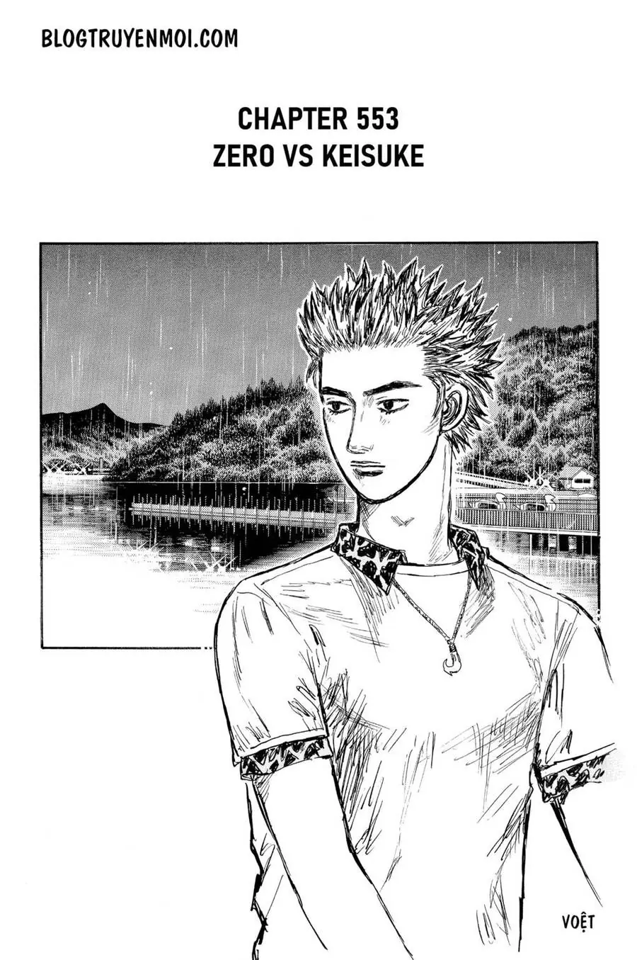 Initial D Chapter 553 - Trang 4