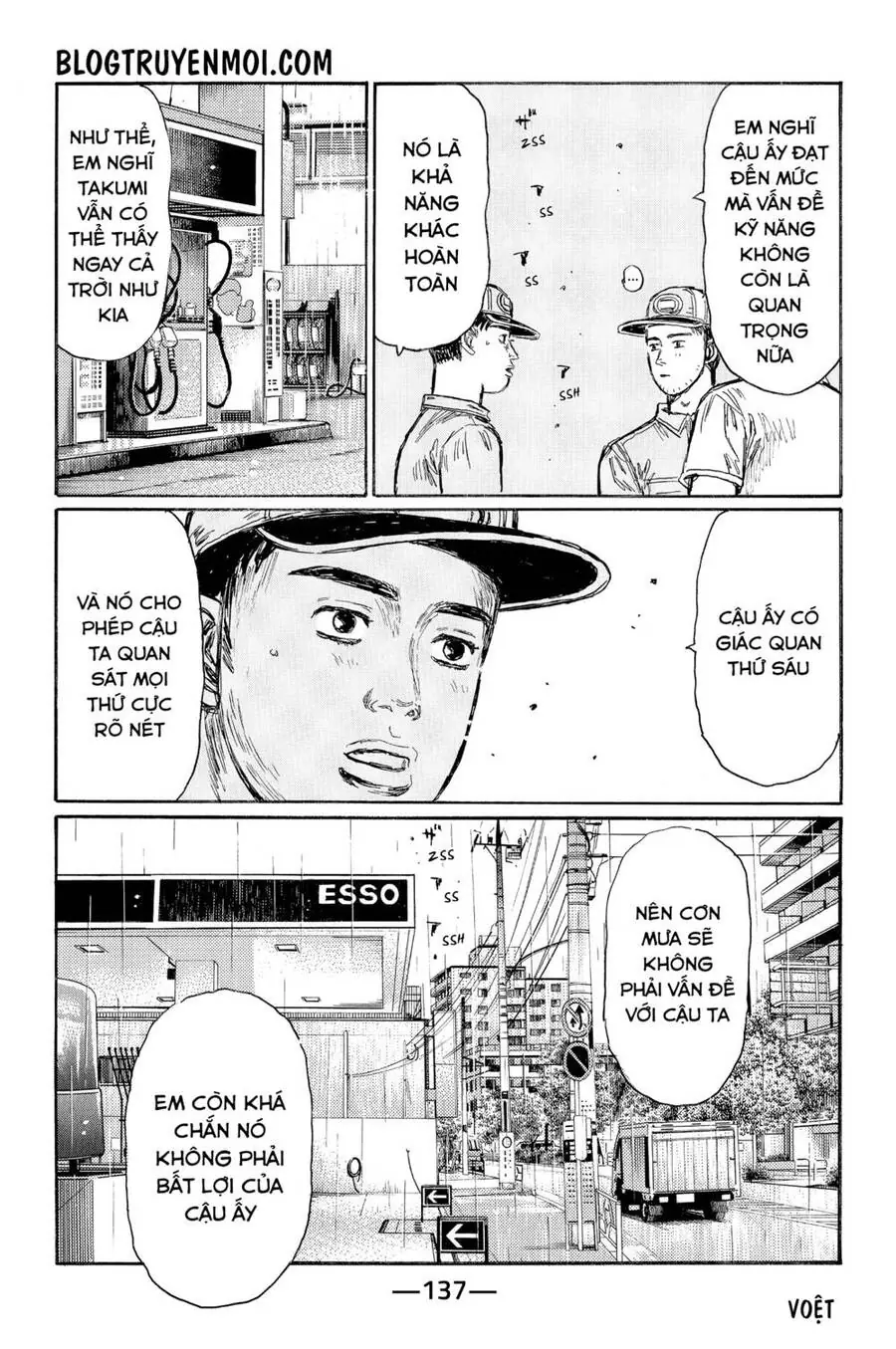 Initial D Chapter 553 - Trang 8